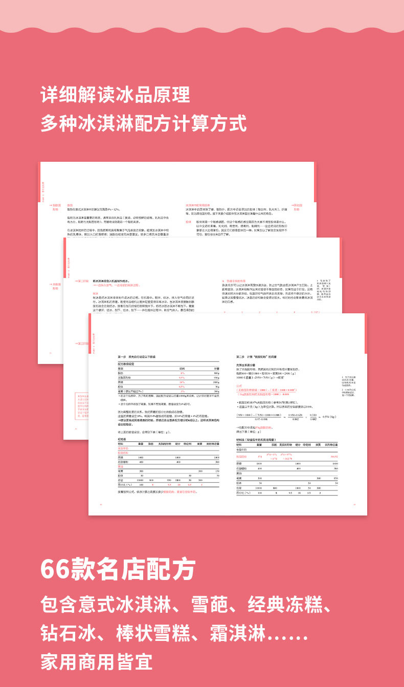 1721128113192165.jpg DM_20240716185928_007.jpg