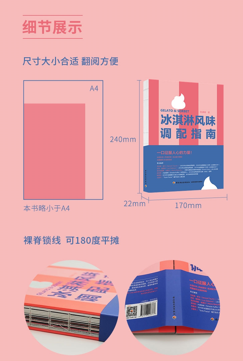 1721128120142918.jpg DM_20240716185928_009.jpg