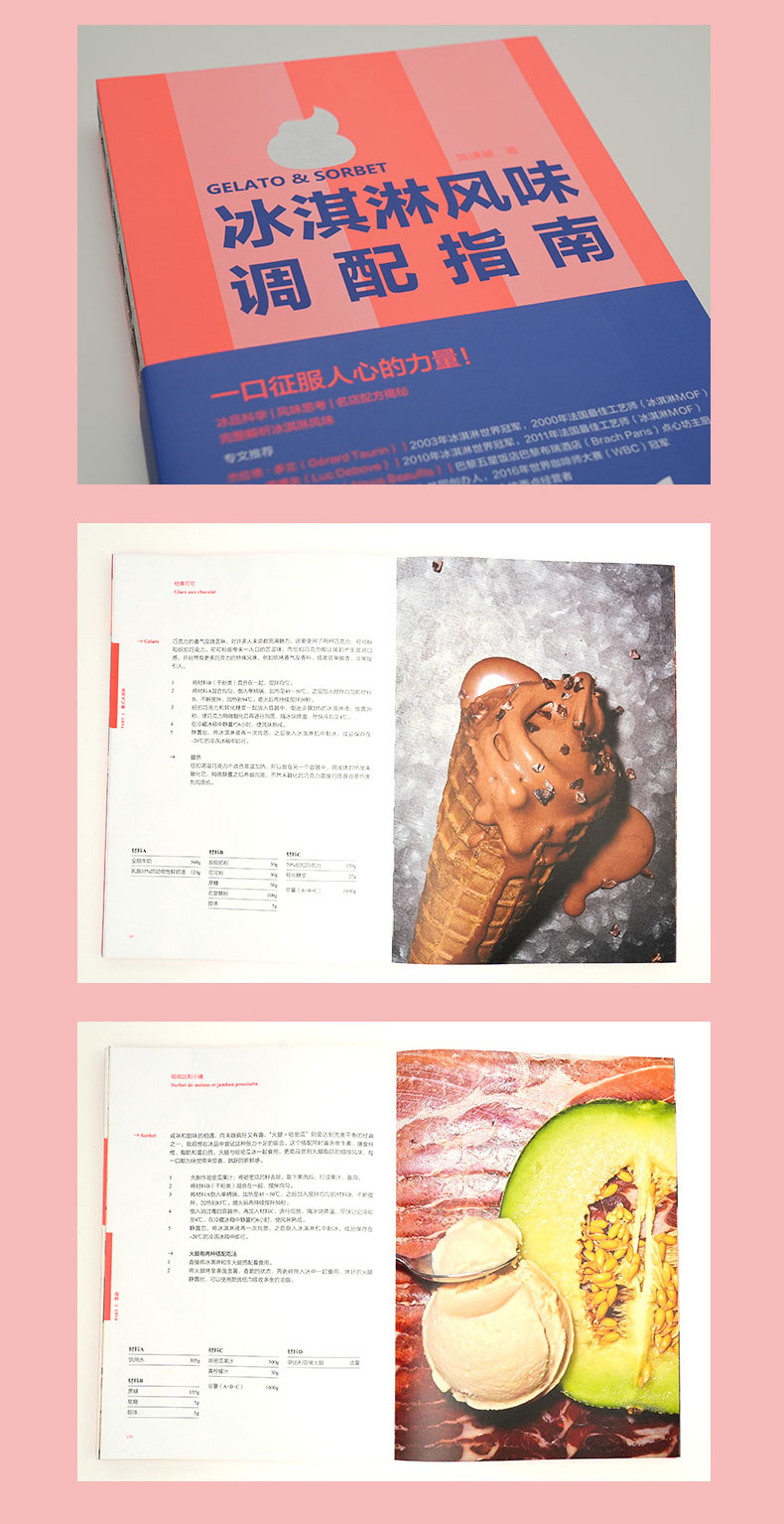 1721128122571553.jpg DM_20240716185928_010.jpg