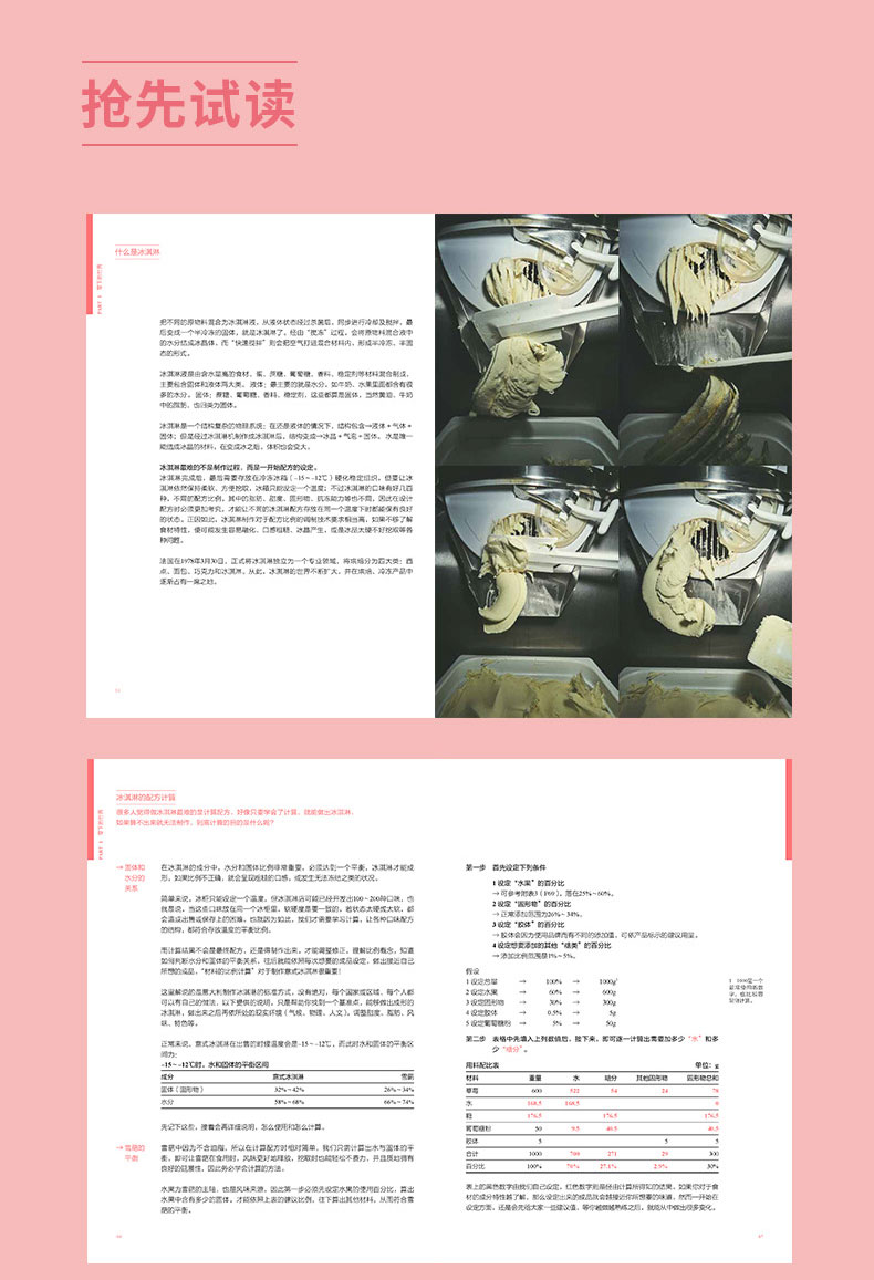 1721128125500742.jpg DM_20240716185928_011.jpg