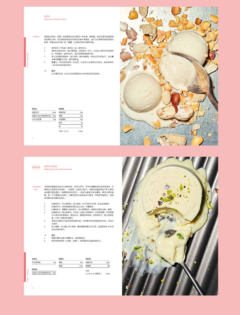 1721128133721305.jpg DM_20240716185928_012.jpg