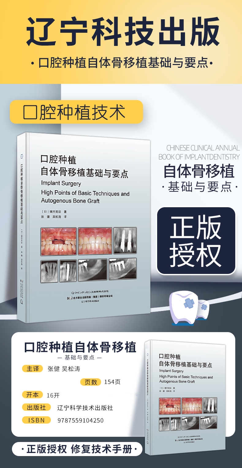 1721214945562871.jpg DM_20240717191016_001.jpg