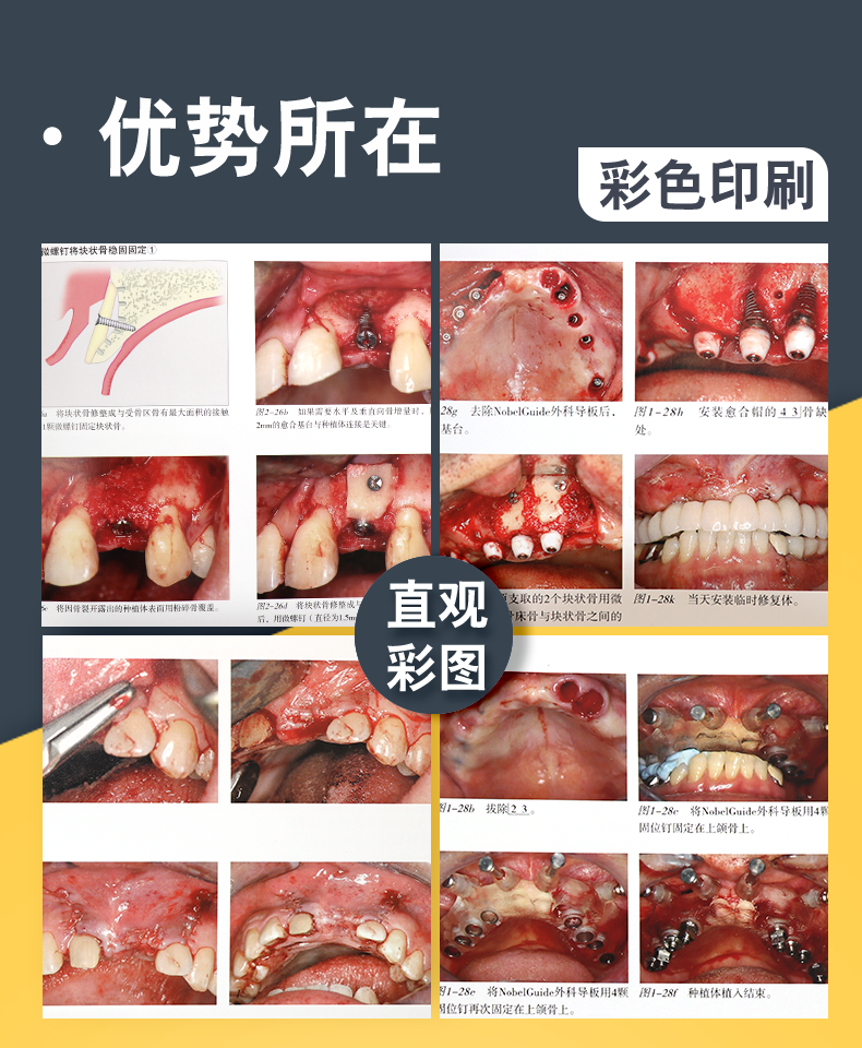 1721214947823295.jpg DM_20240717191016_002.jpg