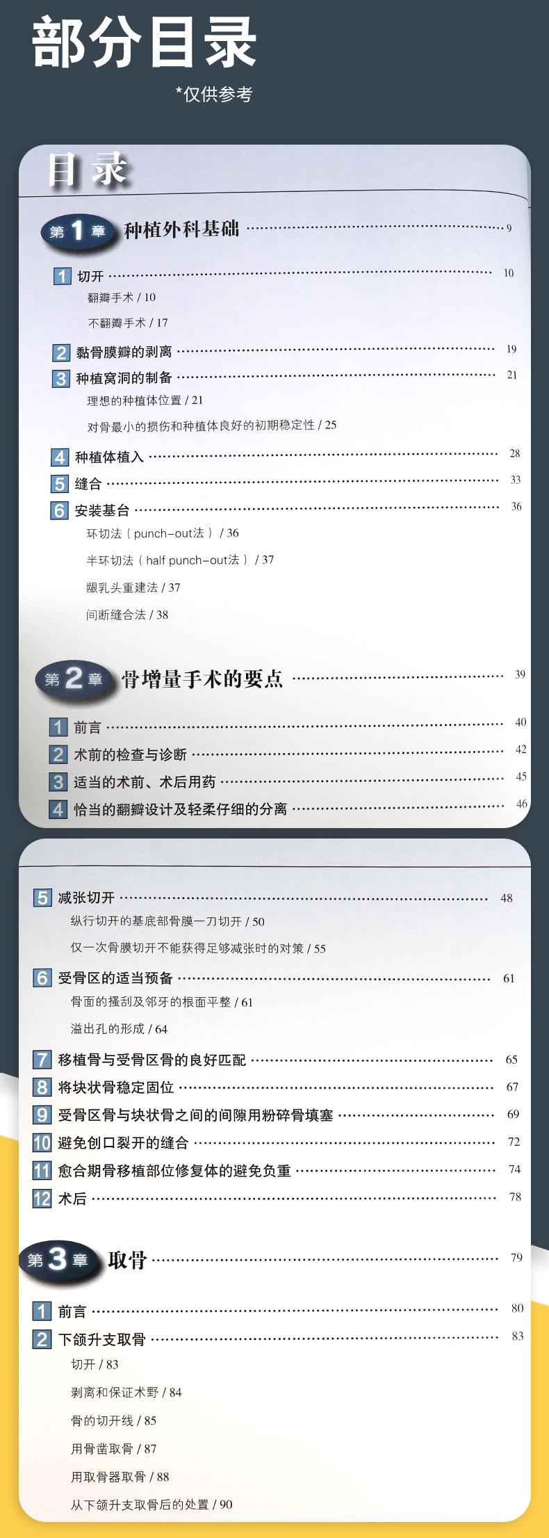 1721214949769214.jpg DM_20240717191016_003.jpg