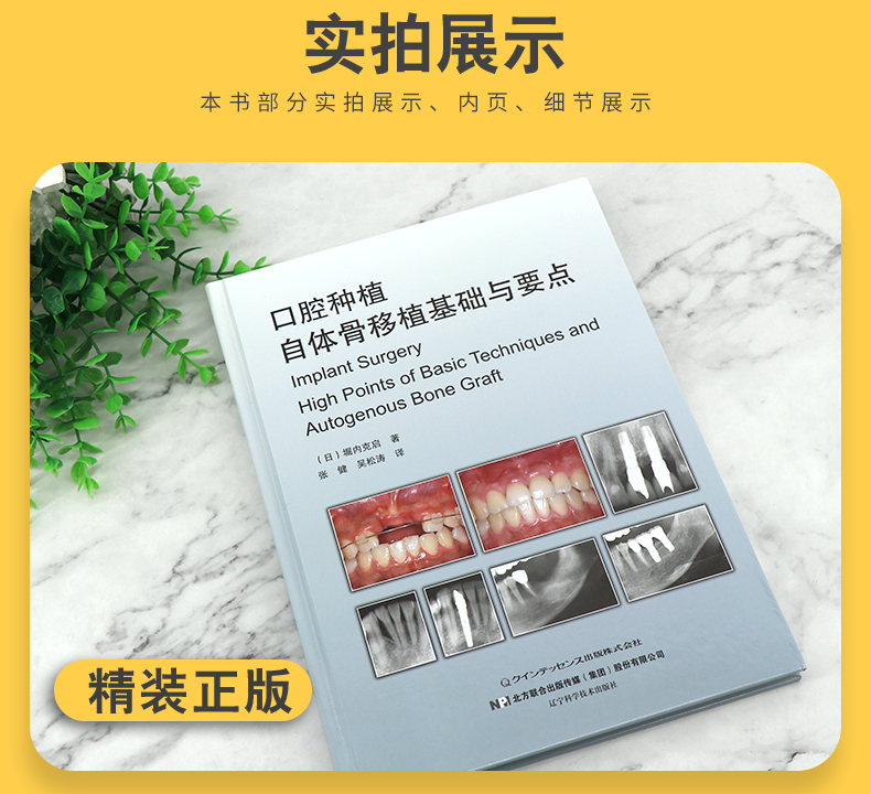 1721214952680469.jpg DM_20240717191016_004.jpg