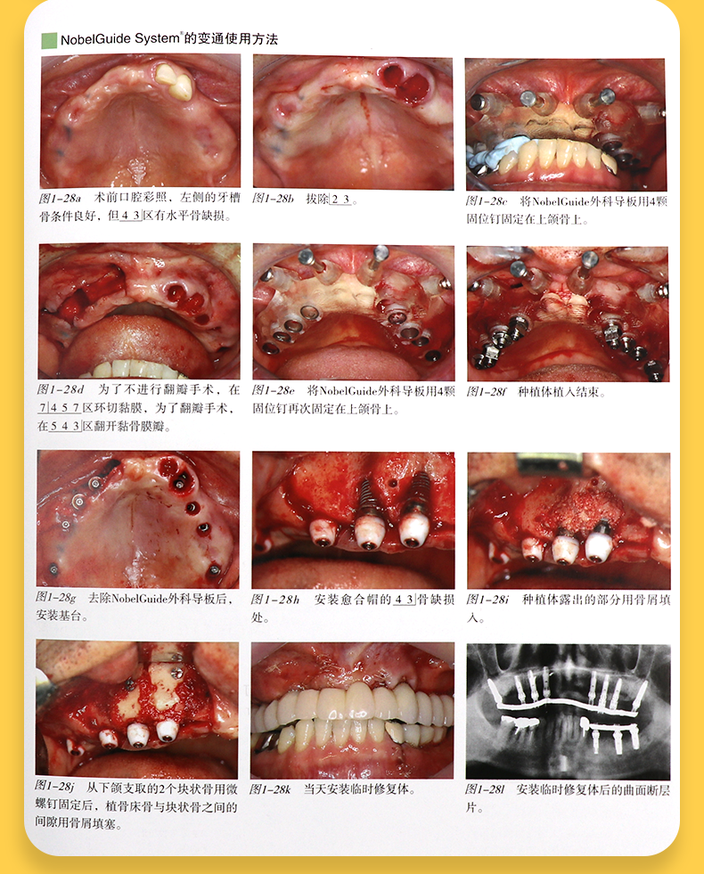 1721214960744011.jpg DM_20240717191016_006.jpg