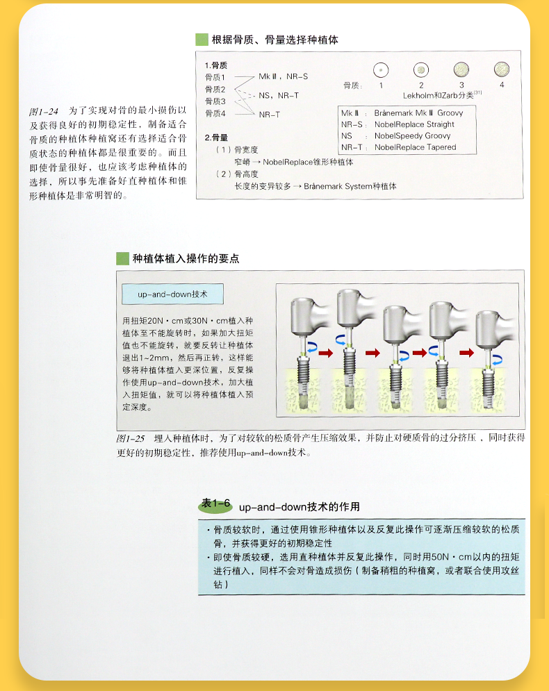 1721214963993084.jpg DM_20240717191016_007.jpg
