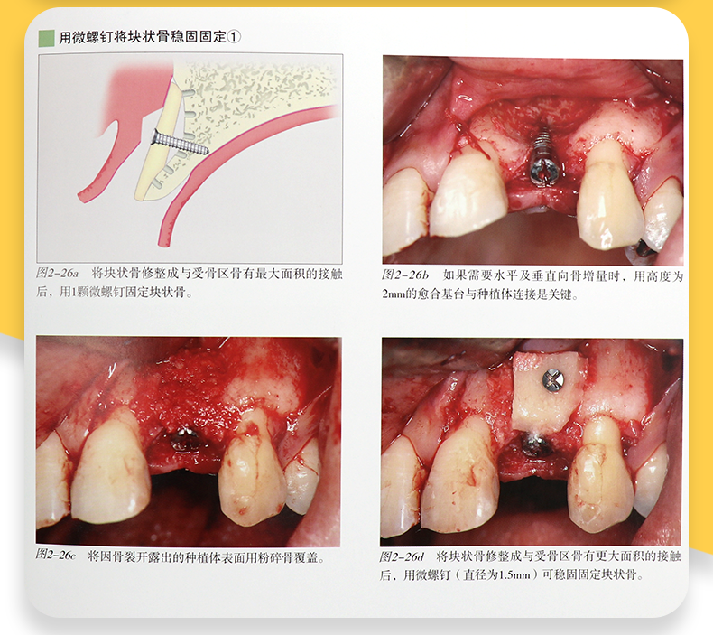 1721214966152830.jpg DM_20240717191016_008.jpg
