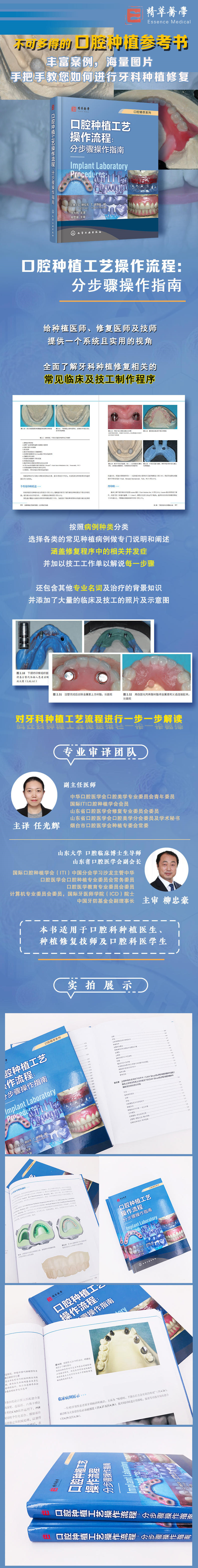 1721215211191743.jpg 1.jpg