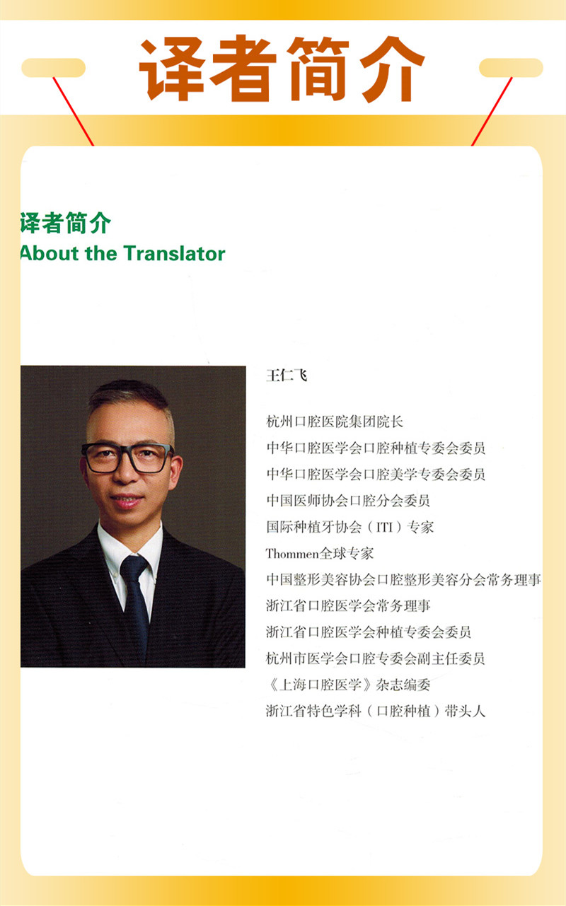 1721215279842271.jpg 1_副本.jpg