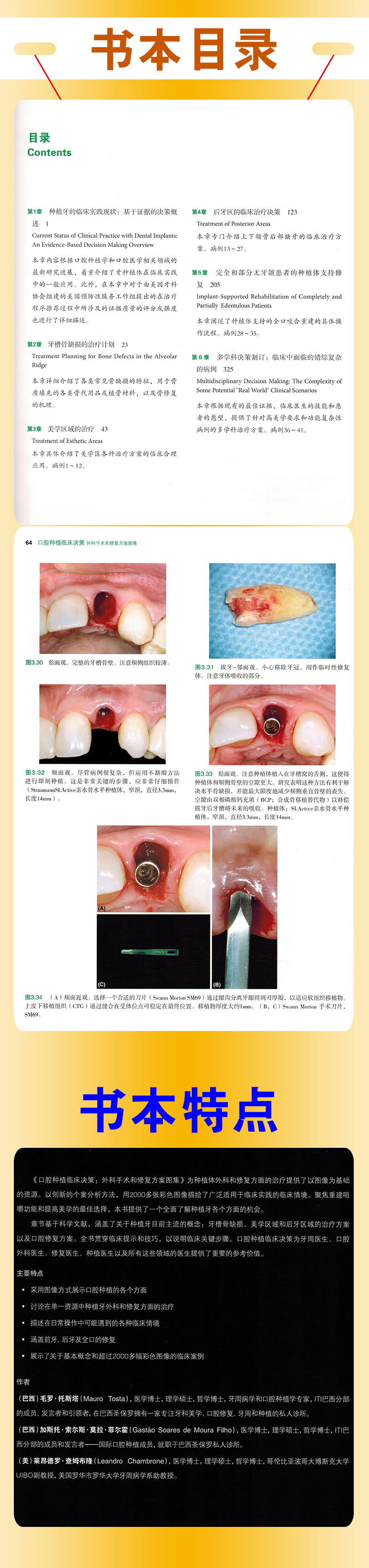 1721215282871229.jpg 2.jpg