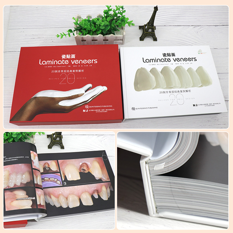 1721216568192167.jpg 主图-02.jpg