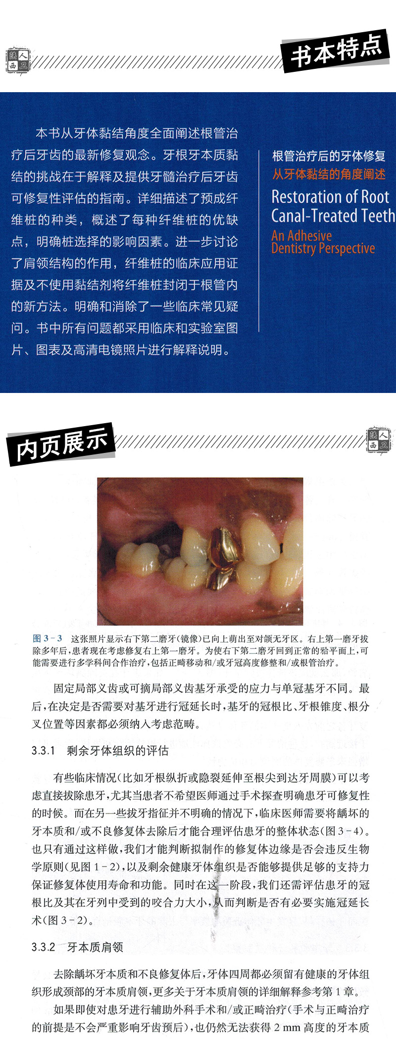 1721271850561852.jpg 2.jpg