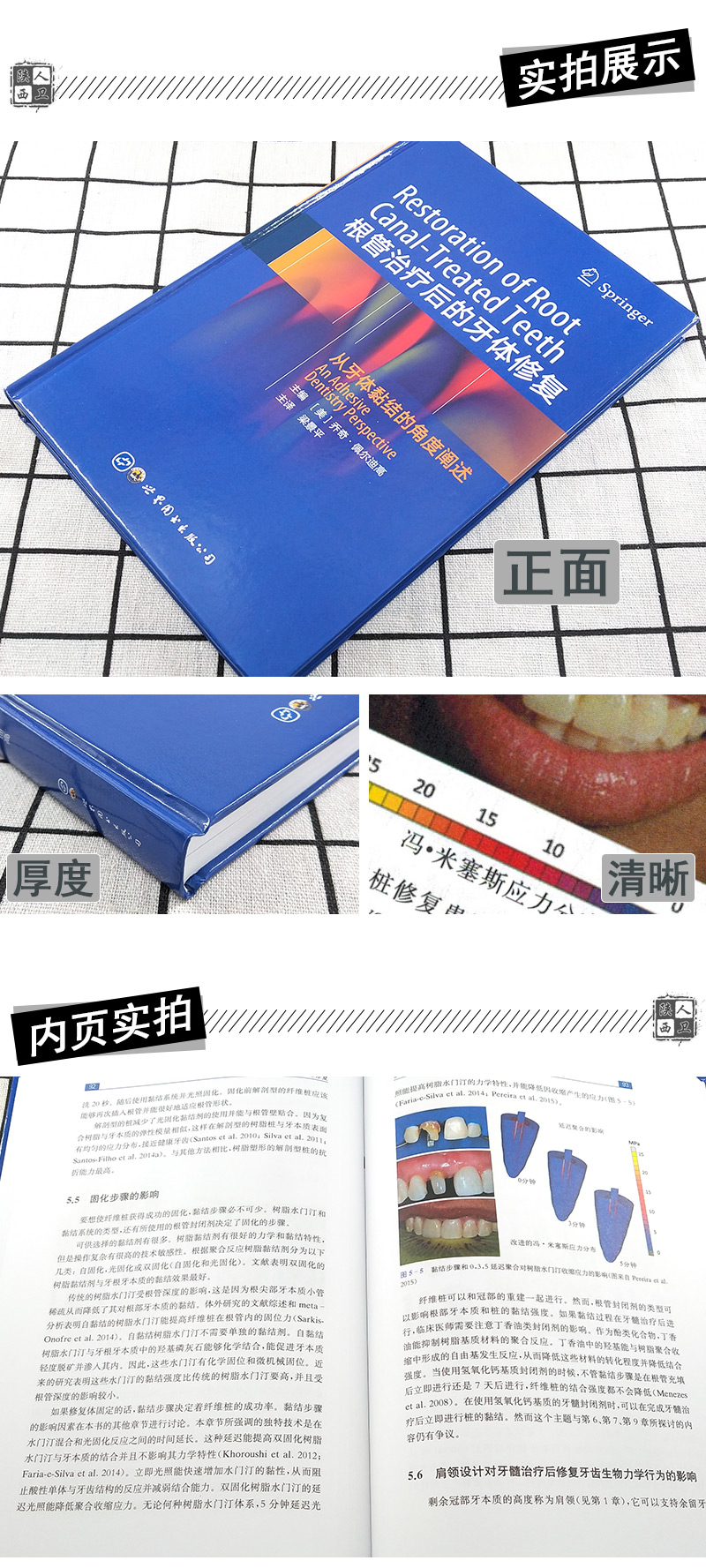 1721271852882491.jpg 3.jpg