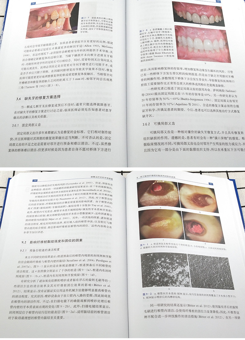 1721271855848002.jpg 4.jpg