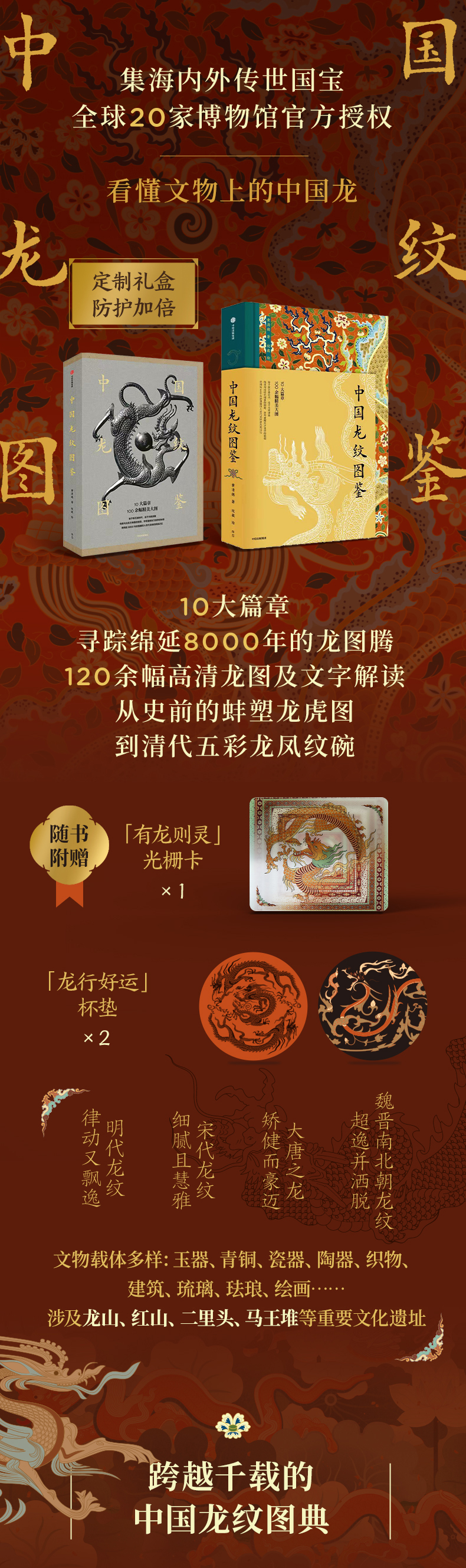 1721287848536524.jpg DM_20240718151931_002.jpg