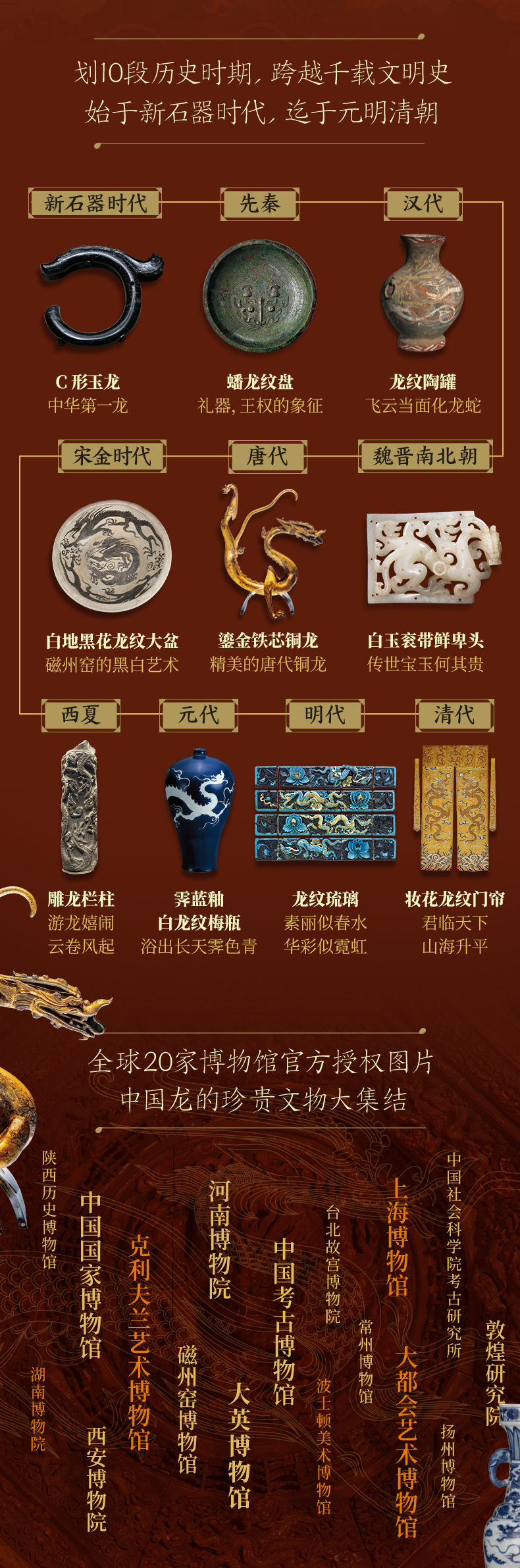 1721287851949083.jpg DM_20240718151931_003.jpg