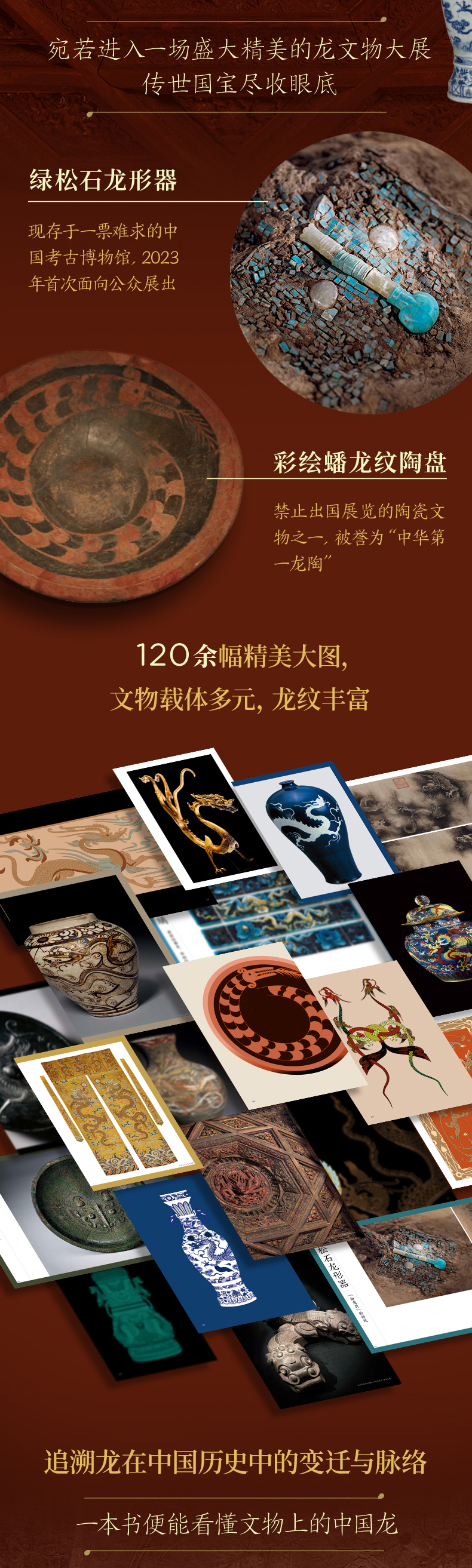 1721287853256593.jpg DM_20240718151932_004.jpg