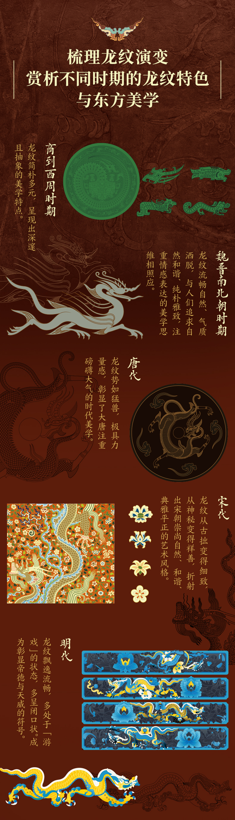 1721287855528643.jpg DM_20240718151932_005.jpg