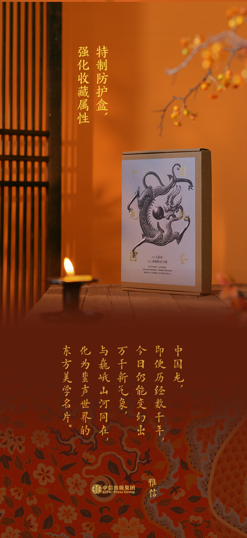 1721287864957870.jpg DM_20240718151932_009.jpg