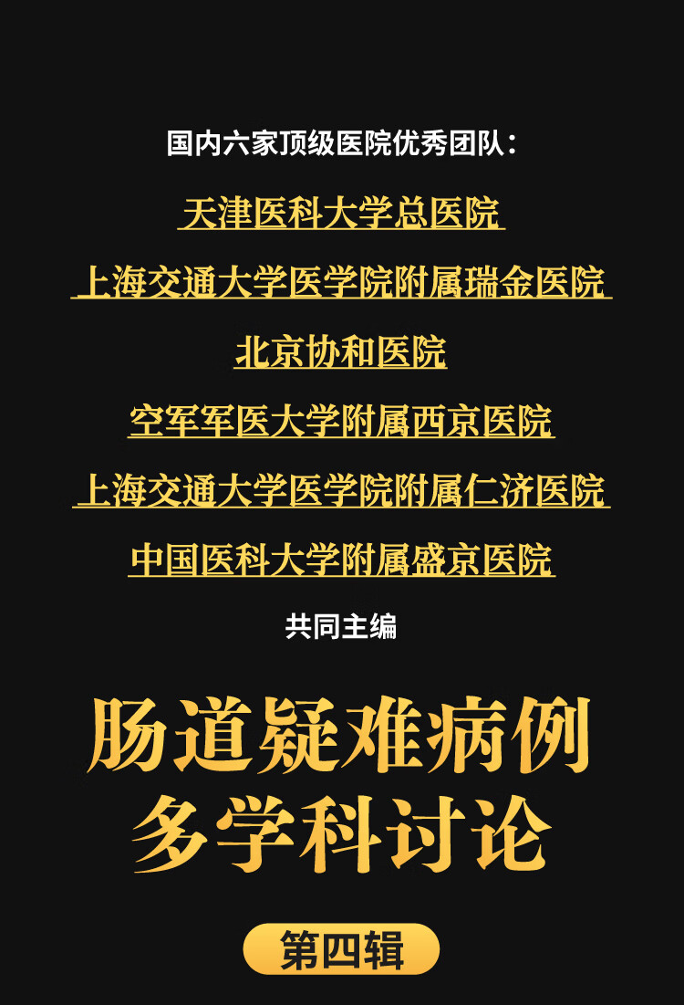 1721296442765975.jpg 详情_001.jpg