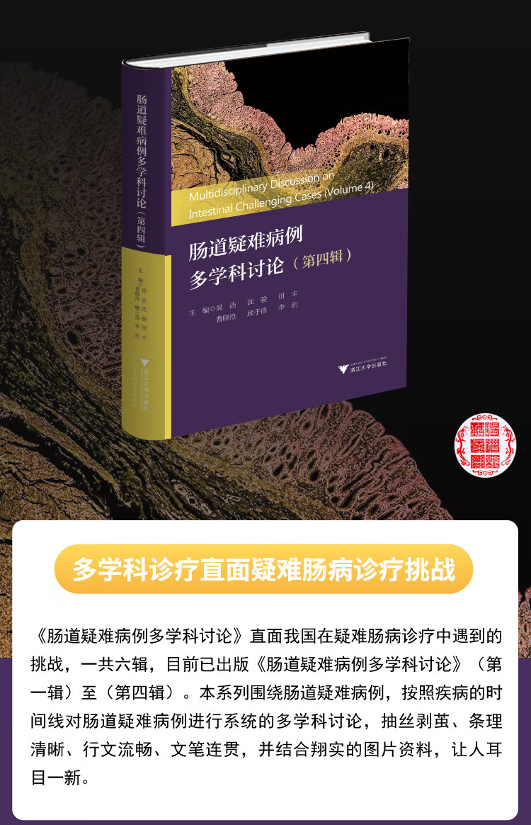 1721296444766765.jpg 详情_002.jpg