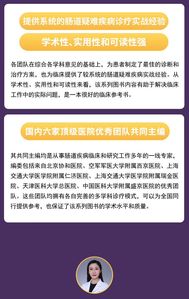 1721296446687969.jpg 详情_003.jpg