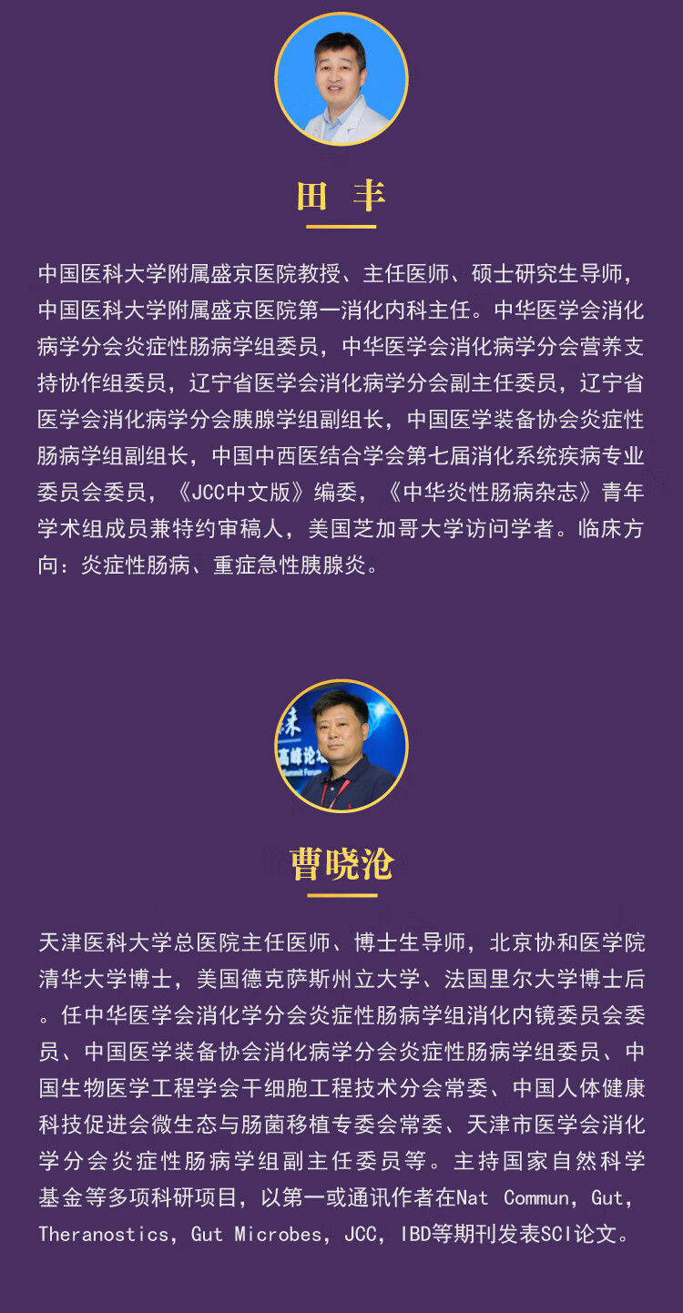 1721296451882365.jpg 详情_005.jpg