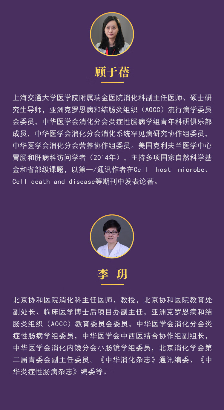 1721296453392594.jpg 详情_006.jpg