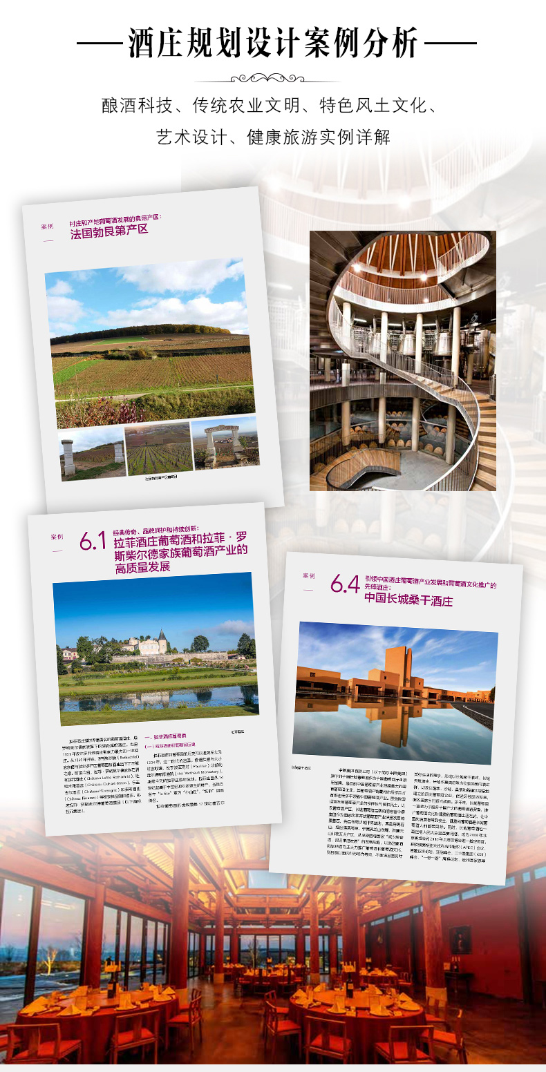 1721384551816714.jpg DM_20240719181815_005.jpg