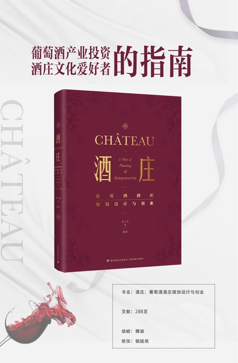 1721385507432756.jpg DM_20240719181815_001.jpg