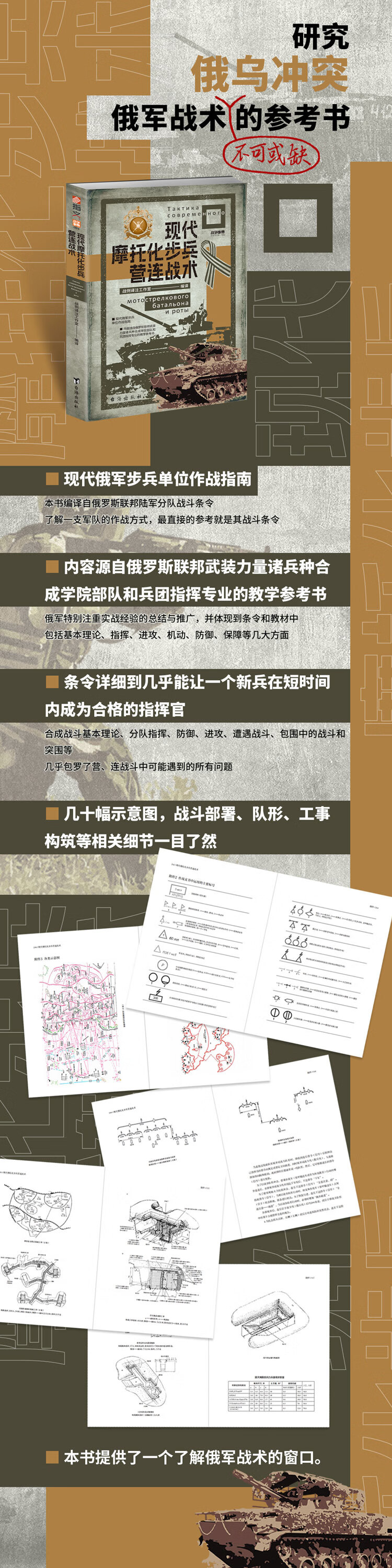 1721813565456984.jpg 10002.jpg