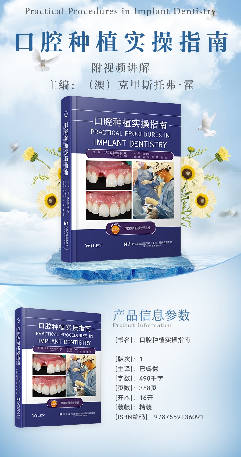 1721899952166839.jpg 详情_002.jpg