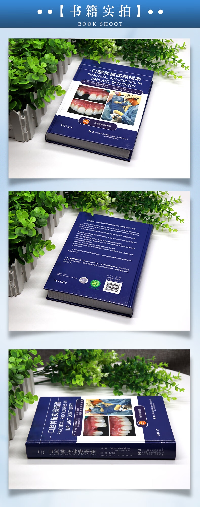 1721899957399982.jpg 详情_004.jpg