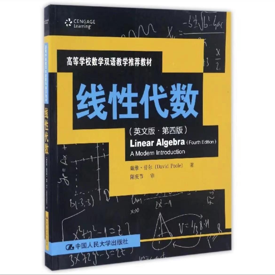 1721994544231108.jpeg 1721994544231108.jpeg