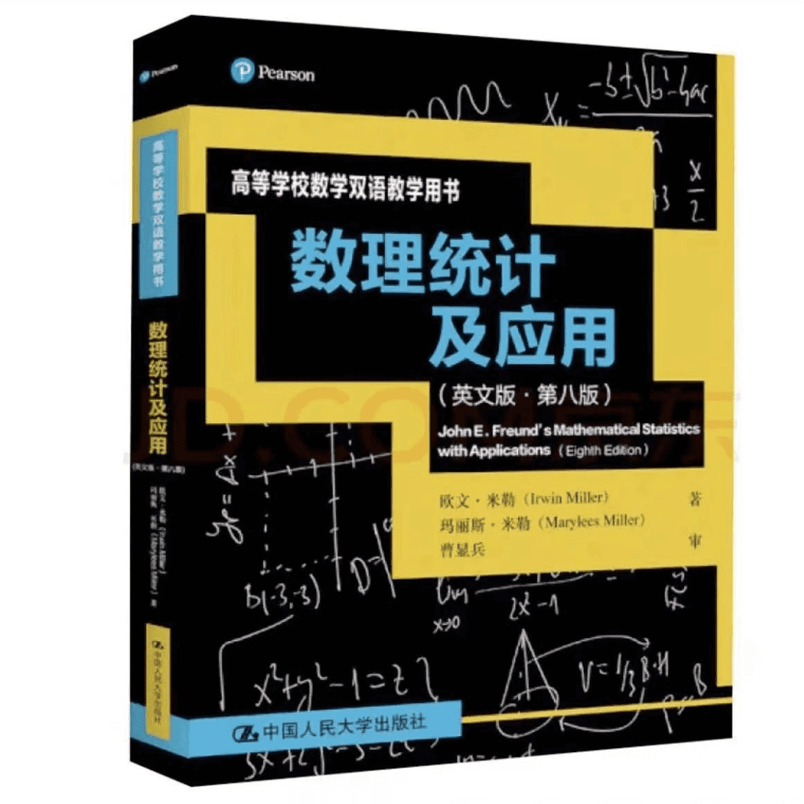 1721994600555508.png 1721994600555508.png