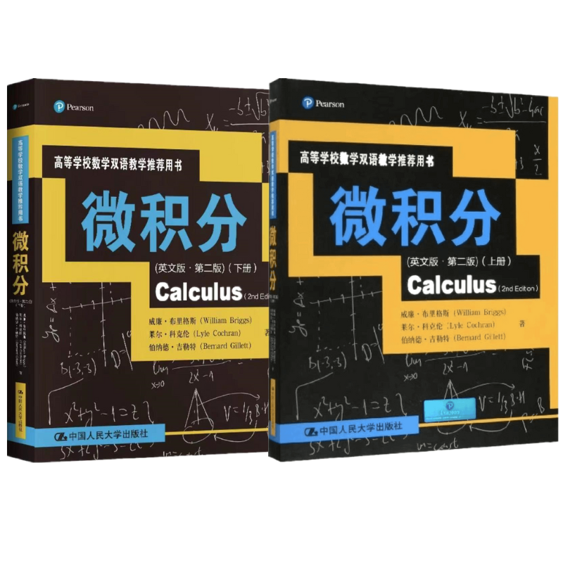 1721994891900474.png 未命名的设计.png