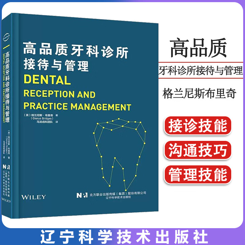 1722005257309220.jpg 主图_001.jpg