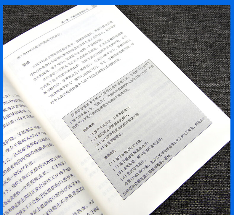 1722005265694930.jpg 详情_004.jpg