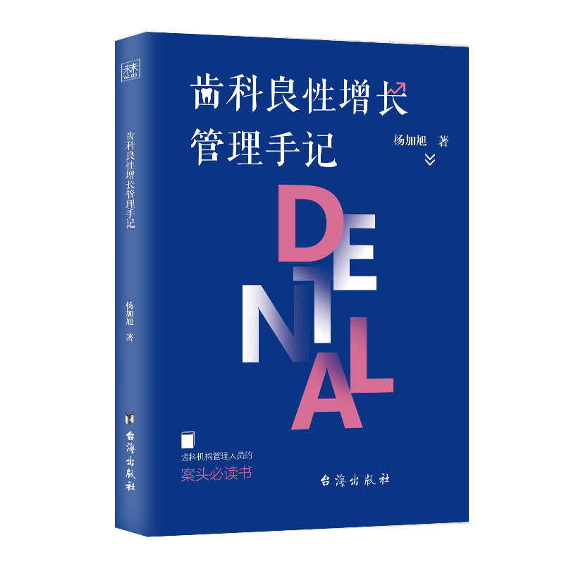 1722005418176333.jpg 10001.jpg