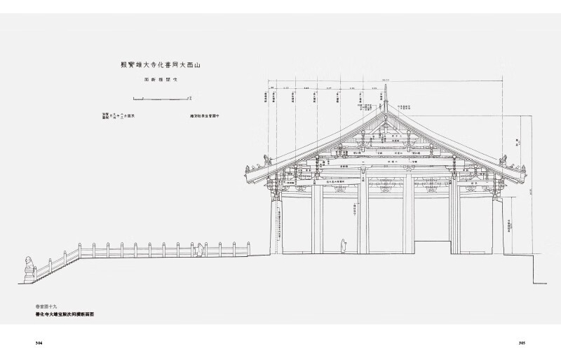 1722223664164143.jpg 主图_008.jpg