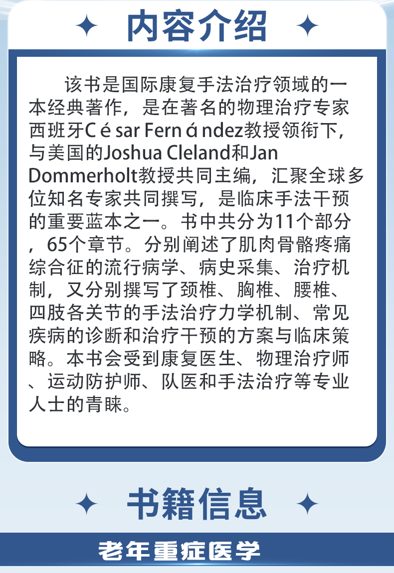 1722323577970503.jpg DM_20240730145415_003.jpg