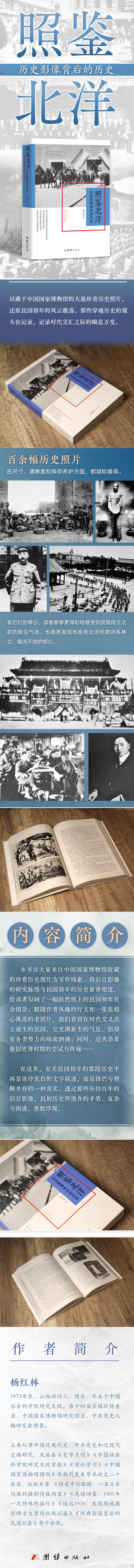 1722410498522018.jpg 10008.jpg