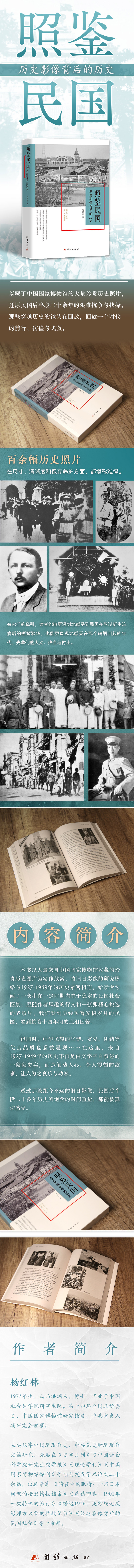 1722410541179314.jpg 10004.jpg