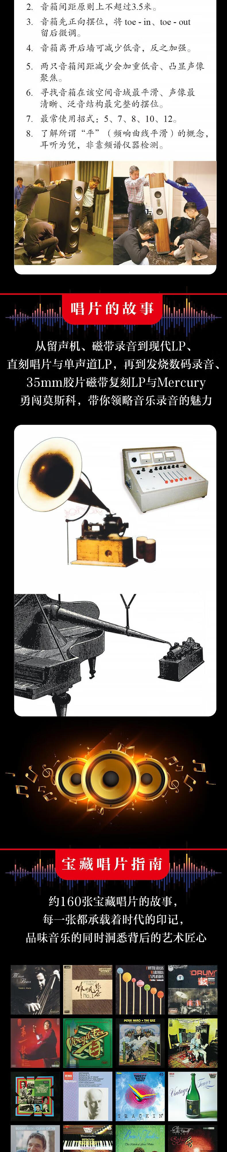 1722412296424934.jpg 详情_002.jpg