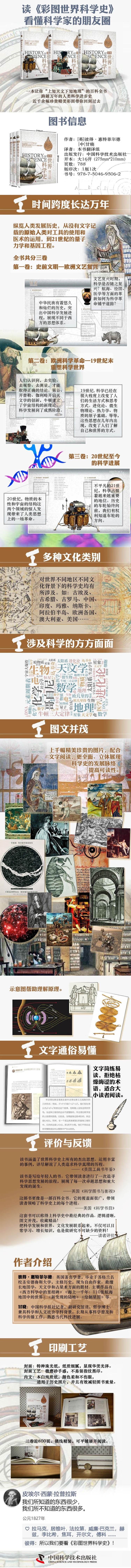 1722414016450059.jpg 详情_001.jpg