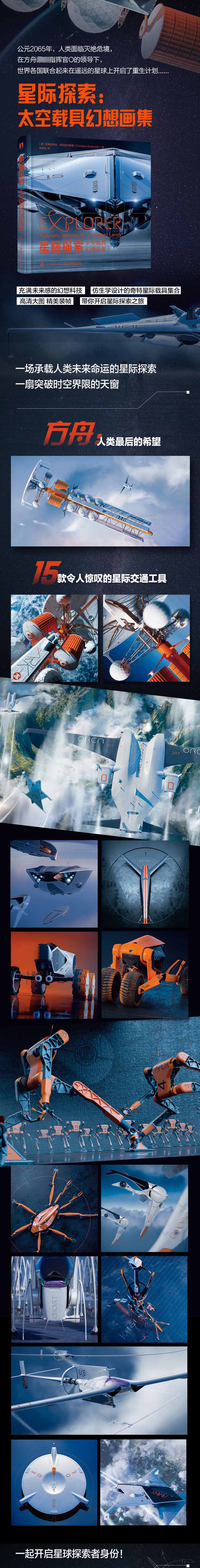 1722848520310137.jpg 10005.jpg