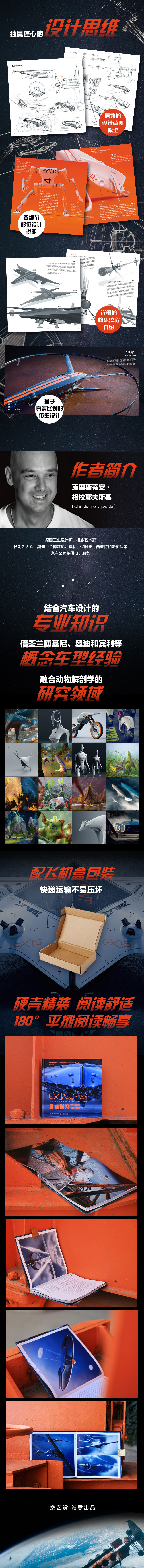 1722848524845075.jpg 10006.jpg