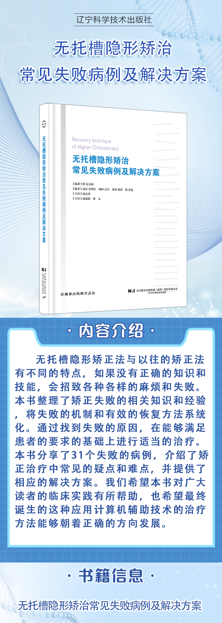 1722929642518387.jpg DM_20240806151301_002.jpg