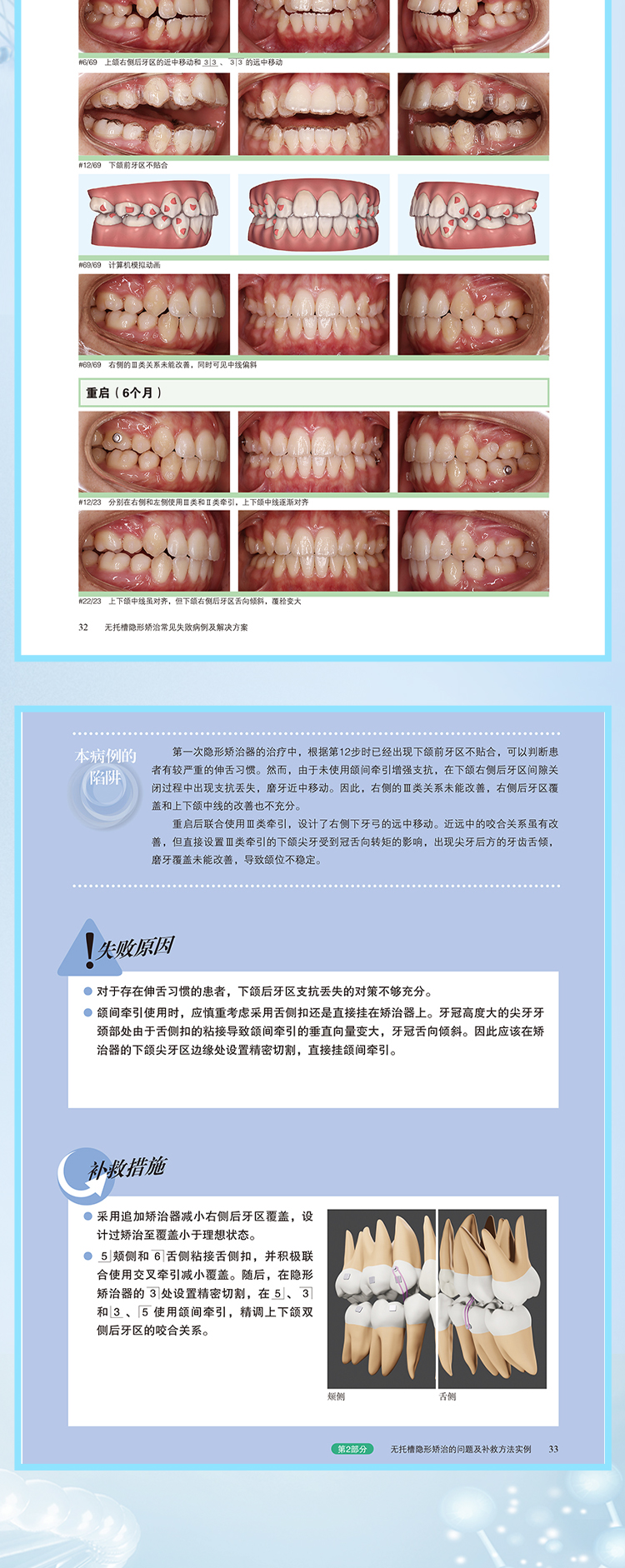 1722929660443382.jpg DM_20240806151301_005.jpg